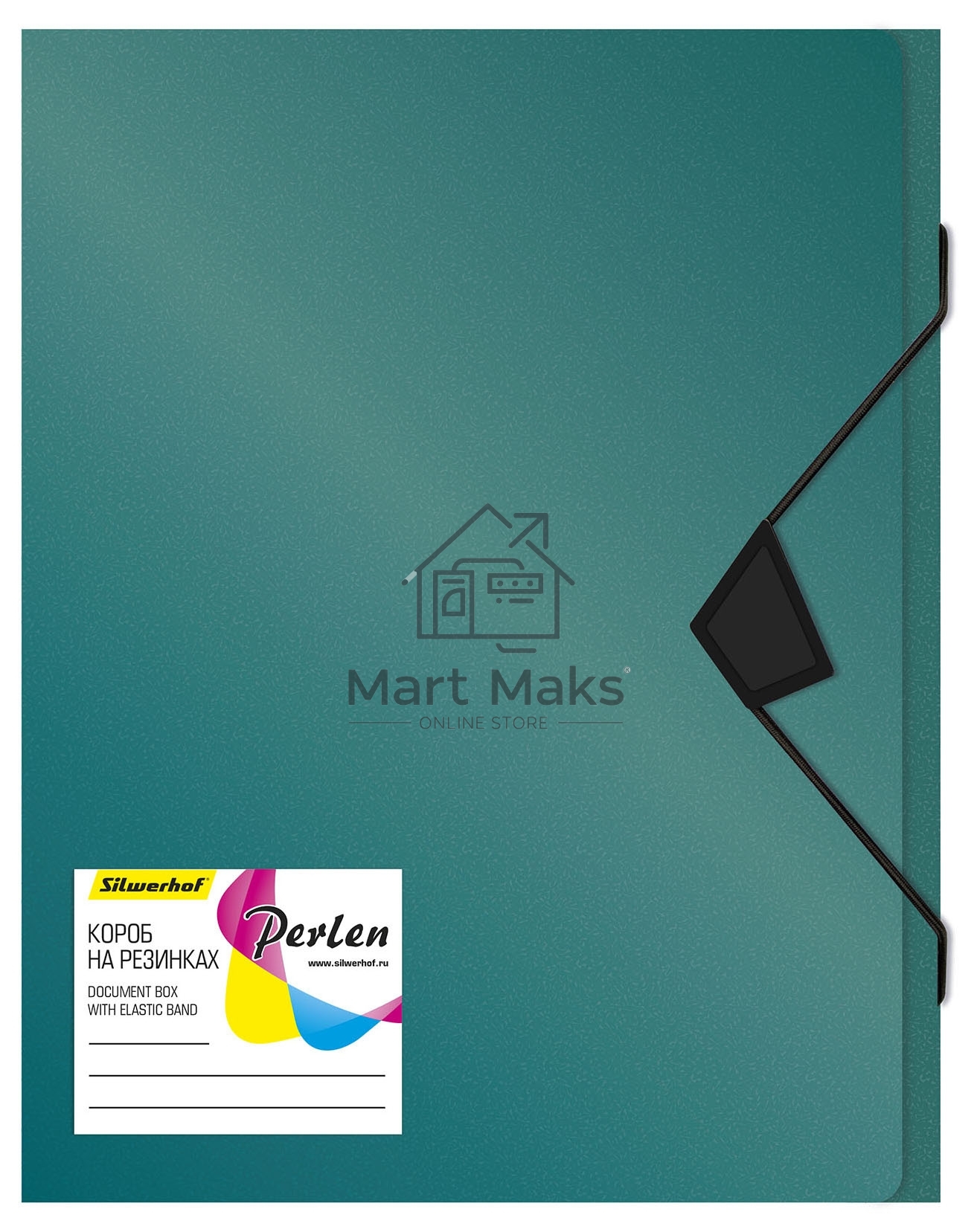 Папка-короб на резинке Silwerhof Perlen 255121-75, пластик, 0.8мм, A4 зеленый металлик