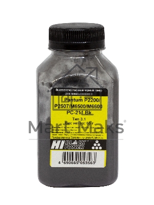 Тонер Hi-Black для Pantum P2200/P2507/M6500/M6600 PC-211 Bk, Тип 3.1, 65 г, банка