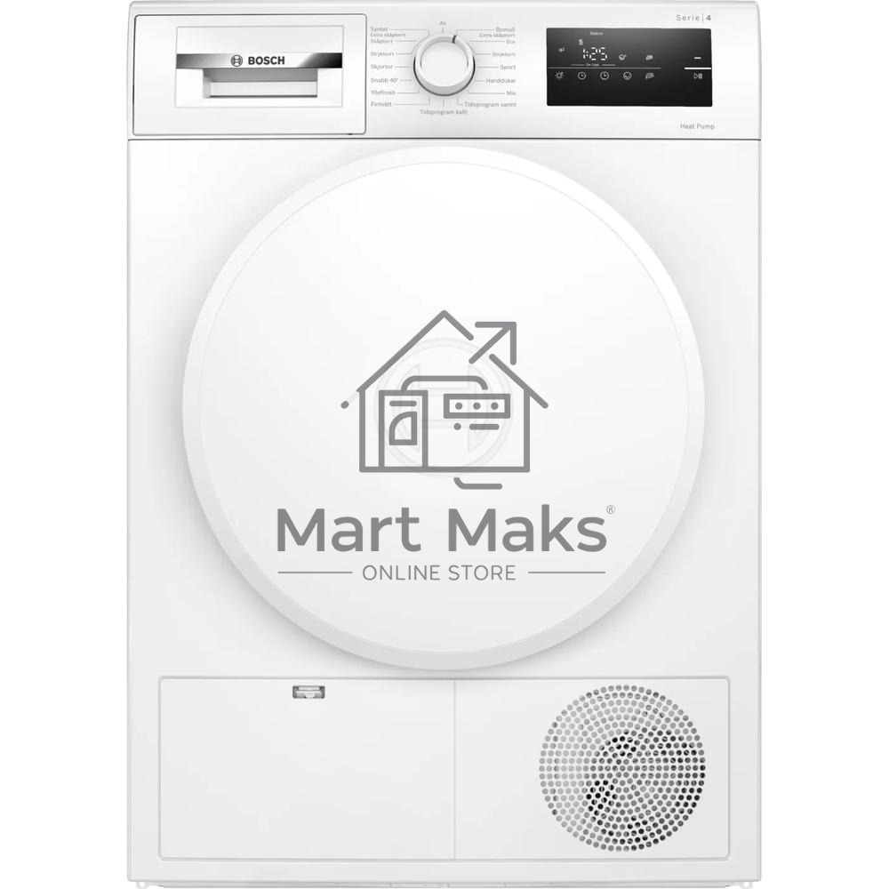 Сушильная машина Bosch WTH83V0LSN белый, 8 кг, сушка - конденсационная, программ - 14, 59.8 x 84.2 x 61.3 см
