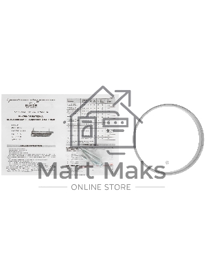 Вытяжка телескопическая Elikor Интегра Glass 45Н-400-В2Д бежевый/серебристый, 45 см, 400 куб. м/ч, 55 дБ