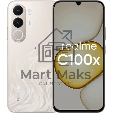 Смартфон Realme C100X 4/256Gb белый