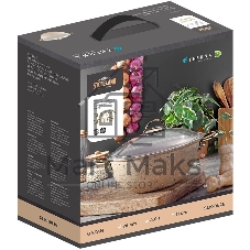 Казан Stone Land SLK-0626BS