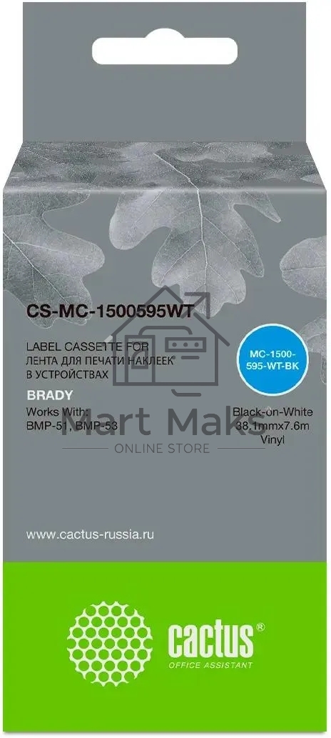 Картридж ленточный Cactus CS-MC-1500595WT черный шрифт, белый фон (38.1 мм, 7.6 м) для Brady BMP-41/BMP-51/BMP-53-PC-Linked