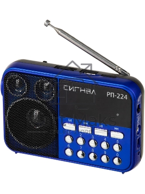 Радиоприемник Сигнал РП-224, бат. 3*АА (не в компл.), 220V, акб 400мА/ч, USB, SD, дисплей, фонарик