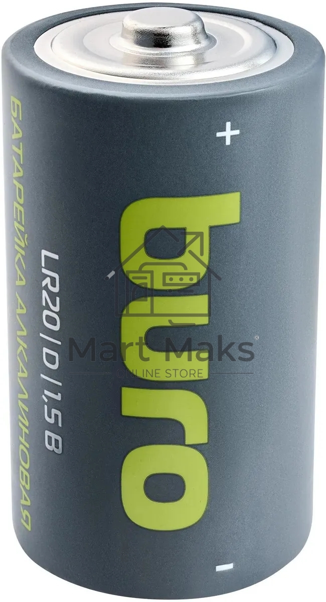 Батарея Buro Alkaline LR20 D 18000mAh (2шт) блистер, 1.5 В