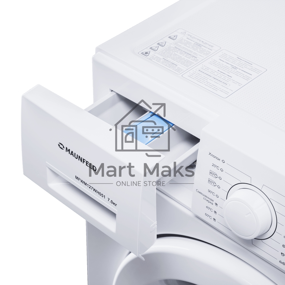 Стиральная машина Maunfeld MFWM127WH051 белый, загрузка фронтальная 7 кг, 1200 об/мин., класс: А+++