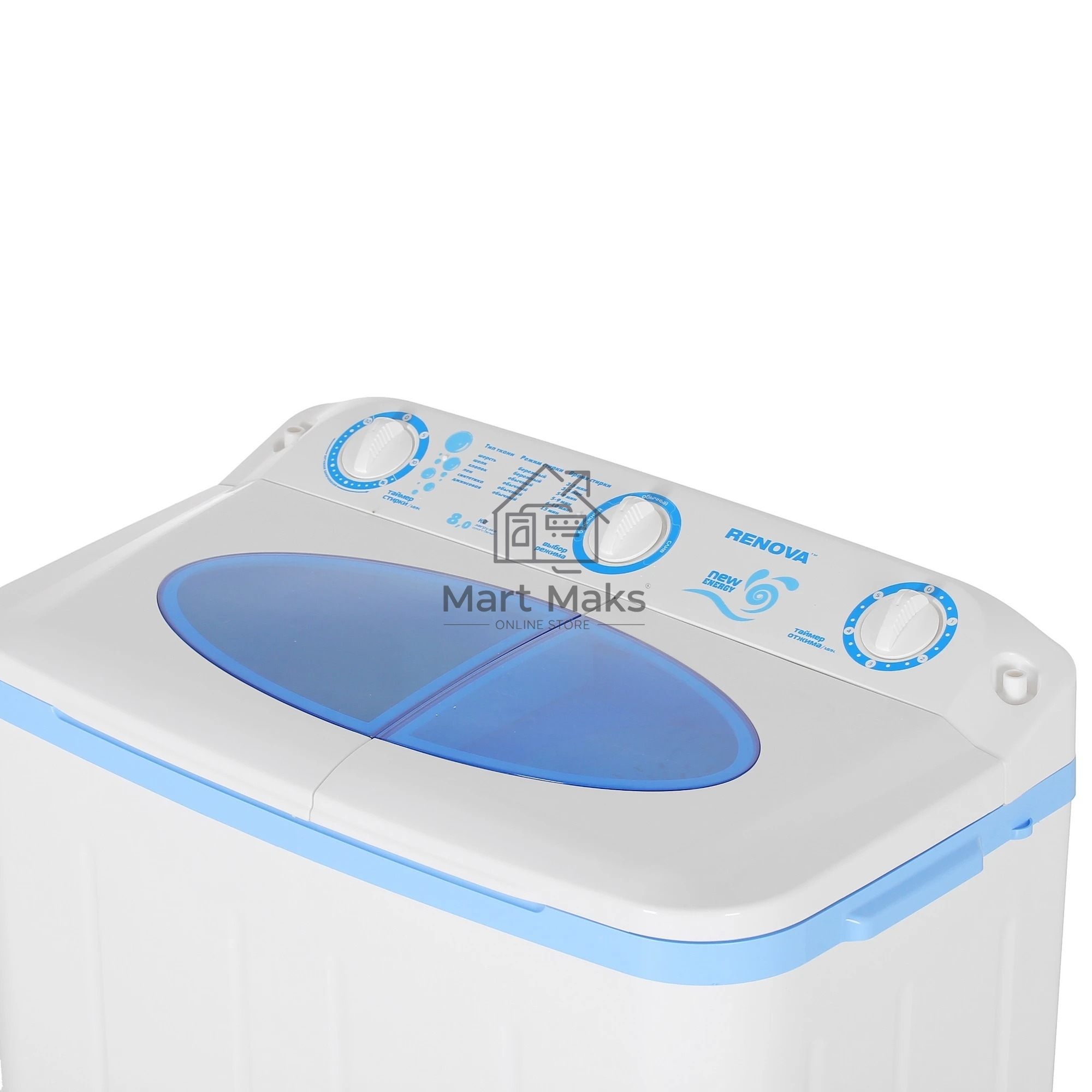 Стиральная машина Renova WS-80PET белый, загрузка вертикальная 8 кг, 1350 об/мин., класс: А+