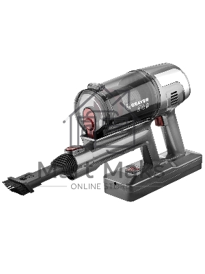 Пылесос вертикальный BRAYER BR4265 серый, питание от аккумулятора, 320 Вт, уборка сухая, пылесборник 0.5 л