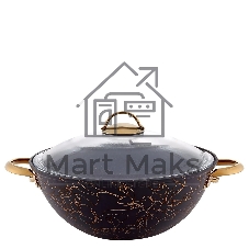 Казан Stone Land SLK-0626BS