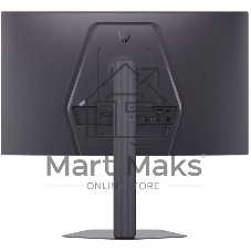 Монитор LG 25