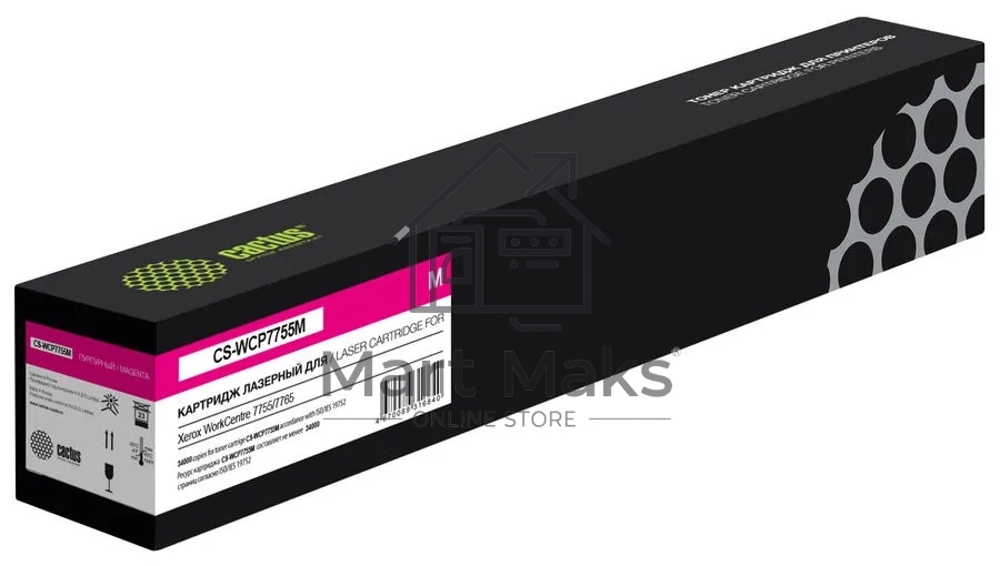 Картридж лазерный Cactus CS-WCP7755M 006R1405 пурпурный (34000стр.) для Xerox WC7755/7765/77752