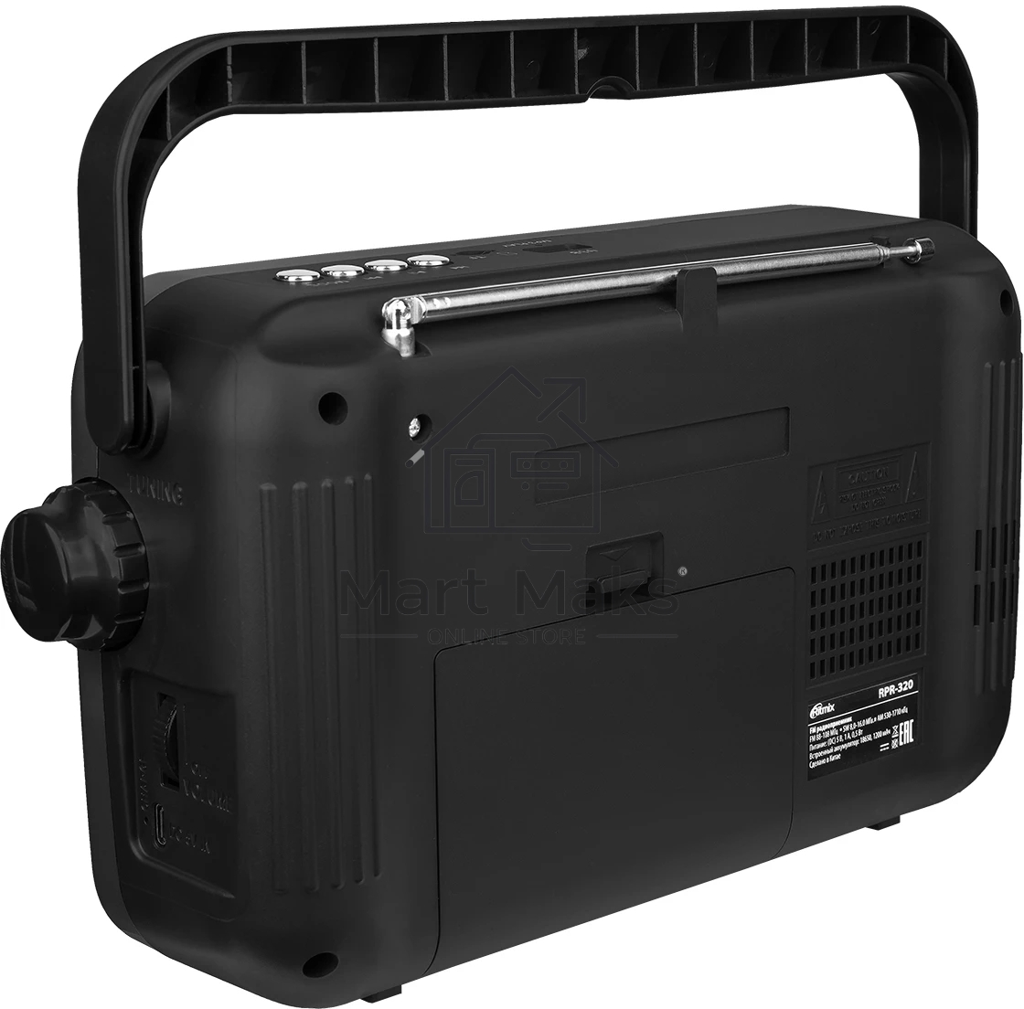 Радиоприемник Ritmix RPR-320, серый