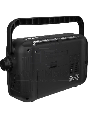 Радиоприемник Ritmix RPR-320, серый