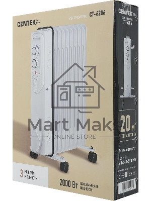 Масляный обогреватель Centek CT-6206 (9 секций), белый, 1000/1500/2000 Вт, 20 м2, 3 режима, термостат