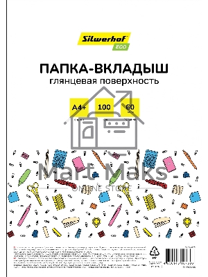 Папка-вкладыш Silwerhof Eco глянцевые А4+ 60мкм (упаковка: 100шт)