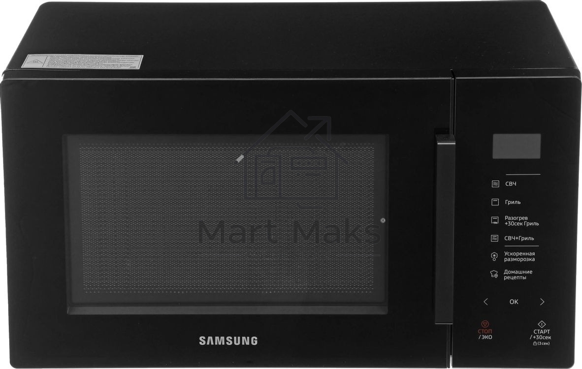 Микроволновая печь Samsung MG23T5018AK/BW черный, 23 л, 800 Вт, переключатели - сенсор
