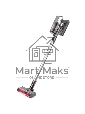 Пылесос вертикальный BRAYER BR4265 серый, питание от аккумулятора, 320 Вт, уборка сухая, пылесборник 0.5 л