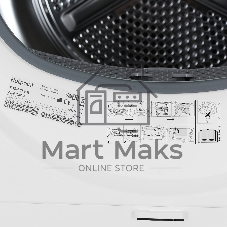 Сушильная машина Hotpoint TDSH 85V B белый, 8 кг, сушка - тепловой насос, программ - 15, 59.7 x 84.6 x 56 см