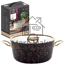 Кастрюля Stone Land SLC-0118BS