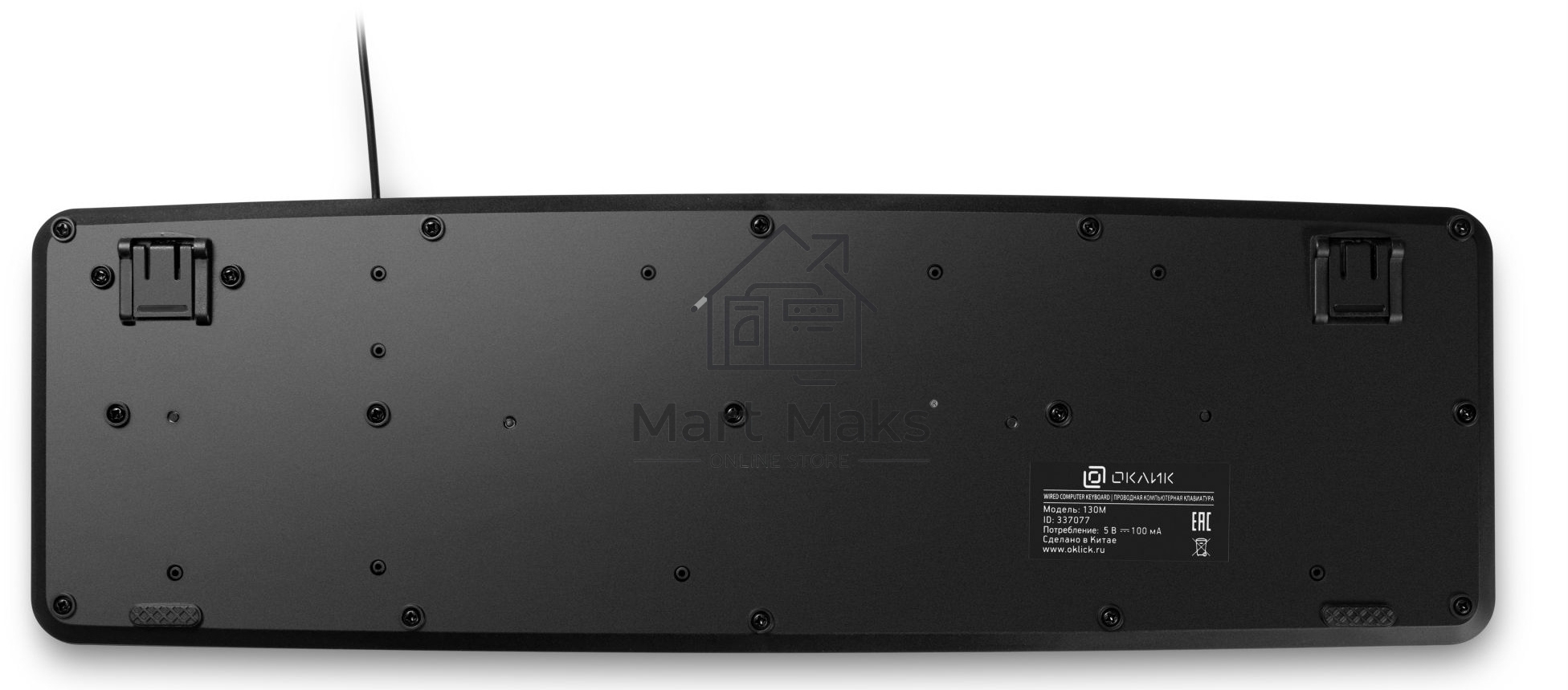 Клавиатура Oklick 130M проводная, USB, черный