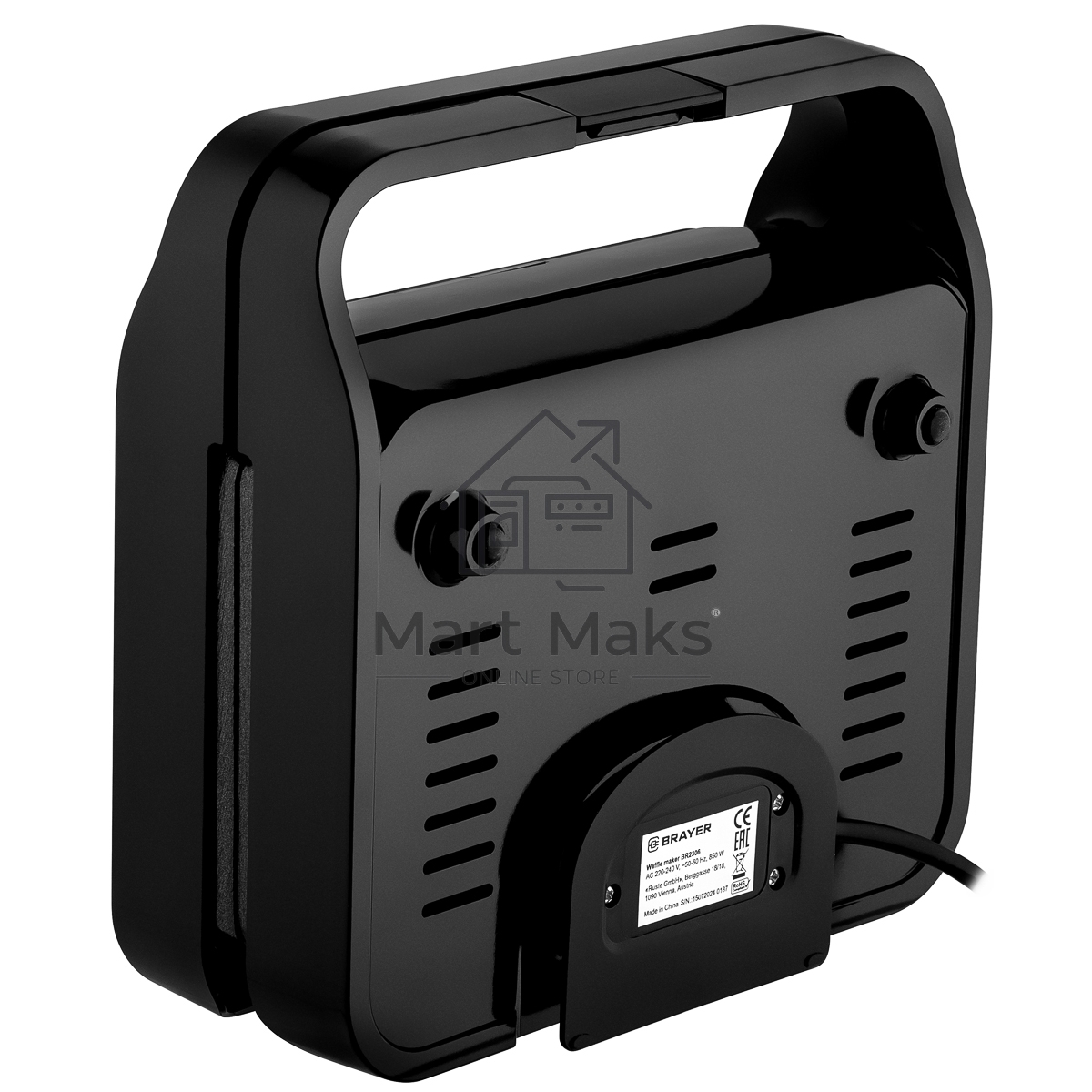 Вафельница BRAYER BR2306 850 Вт, 3 в 1