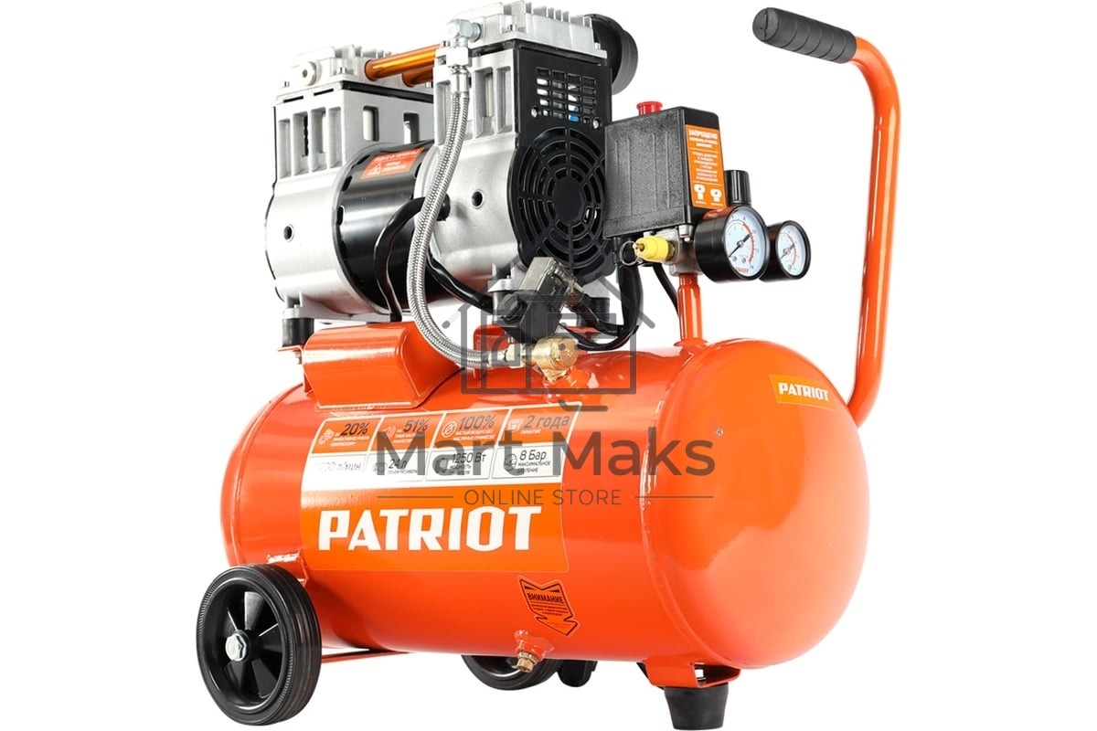 Компрессор поршневой безмасляный Patriot WO 24-220, 200 л/мин, 8 бар, 1250 Вт, 24 л, быстросъемный 1/4