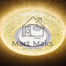Встраиваемый точечный светильник S290 GD хром/топаз/MR16+3W(LED WHITE)