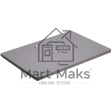 Ноутбук Honor MagicBook X16 2026 BRG-X/16