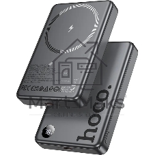 Мобильный аккумулятор Hoco Q34 Clever 10000mAh 20W 3A серый (44068)