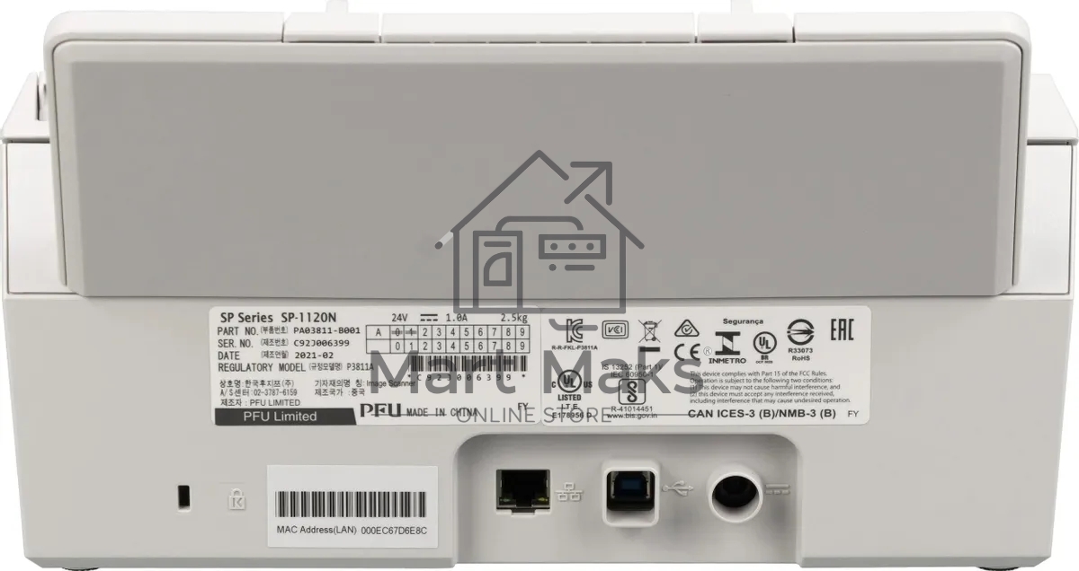 Сканер Fujitsu SP-1120N (PA03811-B001) A4 белый