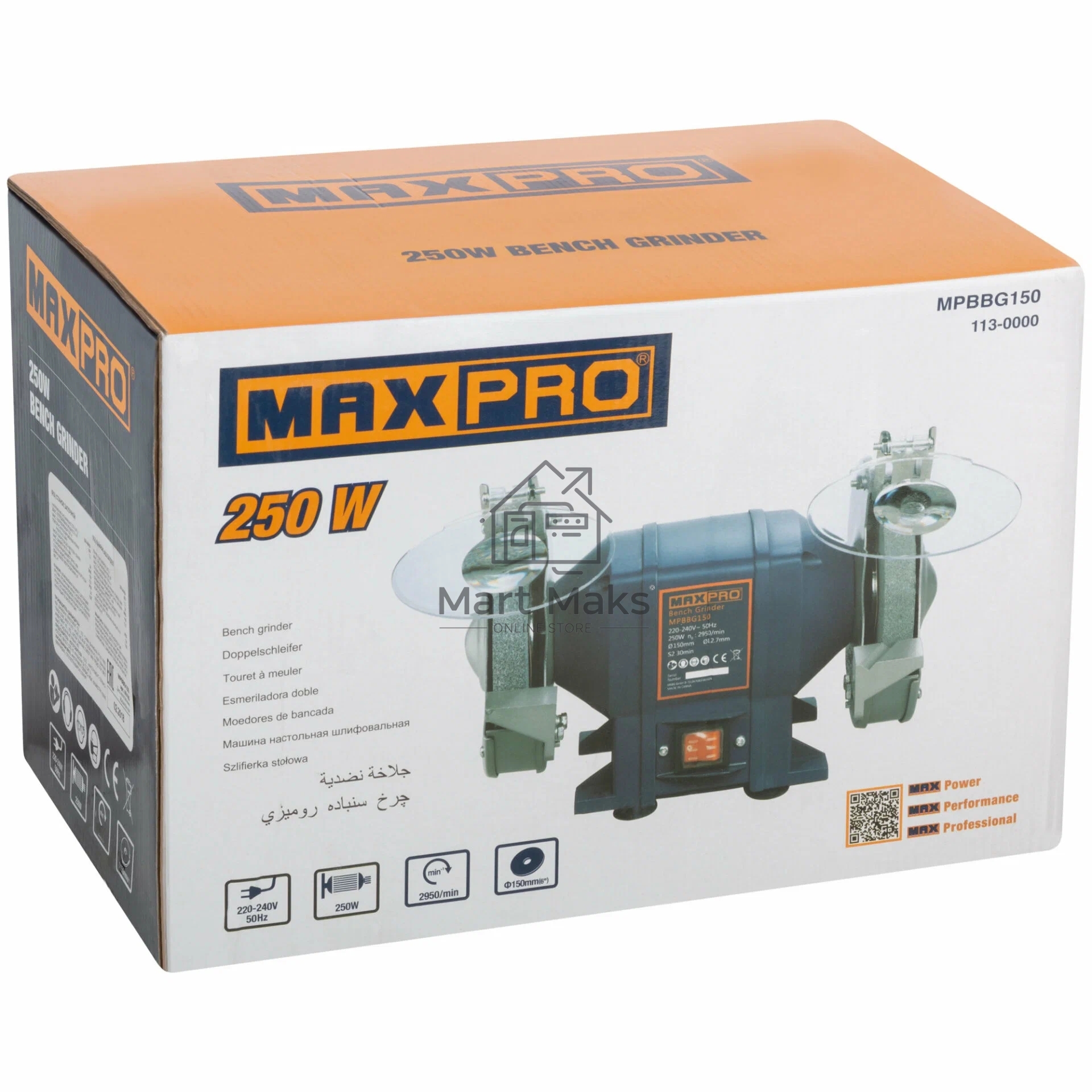 Станок точильный MAX-PRO MPBBG150 250 Вт, 2950/2950 об/мин, 1: 150/20/12,7 мм, 2: 150/20/12,7 мм, 6,55 кг, индукционный мотор, кор.