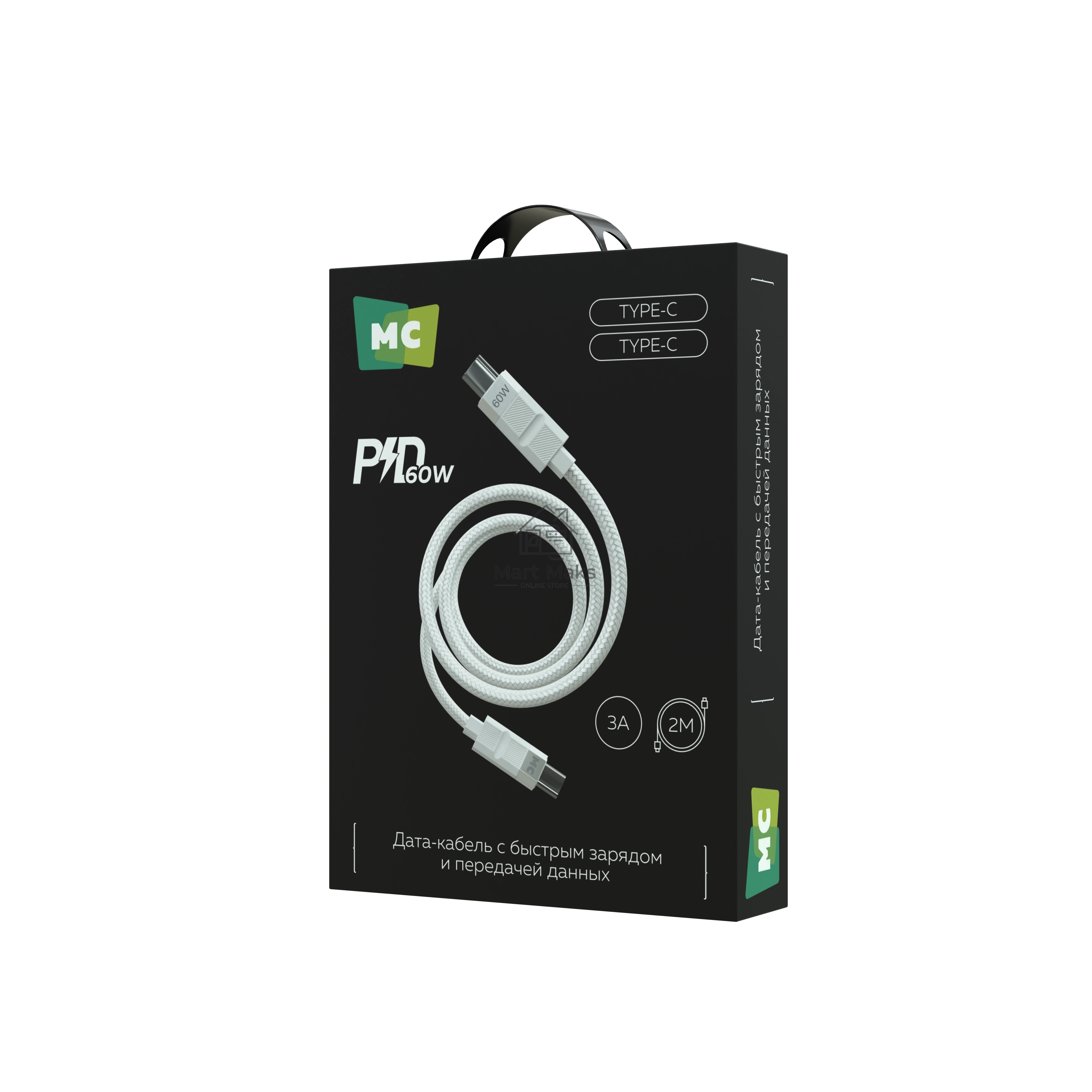 Дата-кабель MORE CHOICE (4620202555007) K87aa 2м USB 3.0A PD60W для Type-C Type-C- 2м, белый
