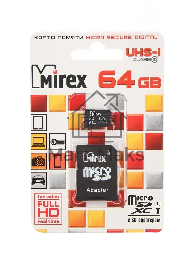 Флэш карта MicroSDHC 64GB MirexUltra Android 48Mb/s (UHS-I, class 10)+adapter