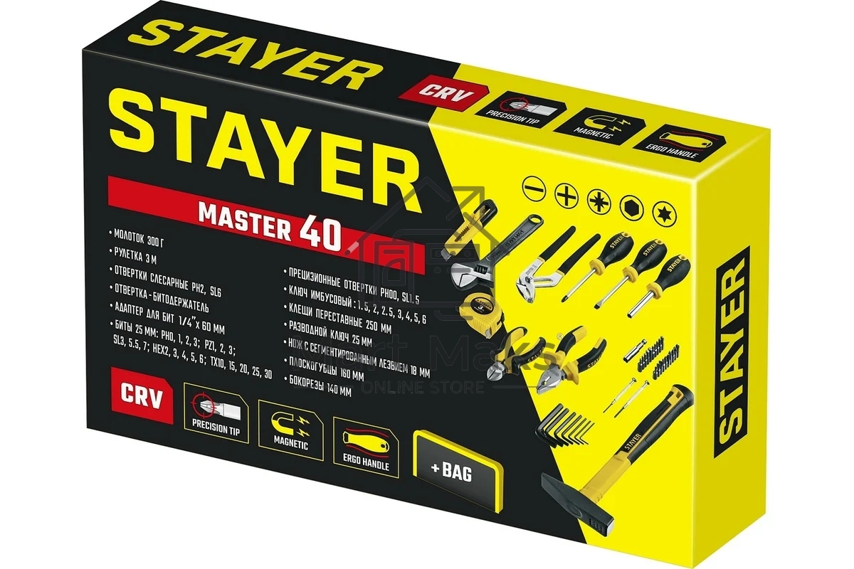 Универсальный набор инструмента STAYER Master-40 для дома 40 предм.