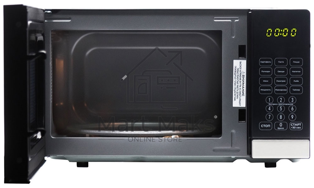 Микроволновая печь Horizont 20L SOLO черный HSD202B 700W