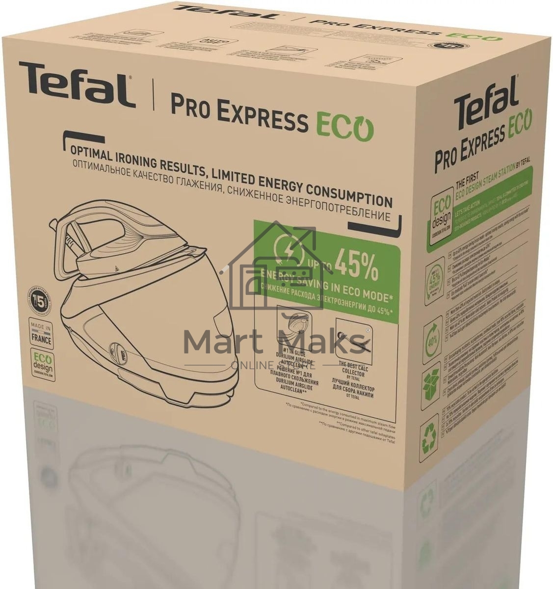 Парогенератор Tefal Pro Express Eco GV9E21E0, зеленый/белый