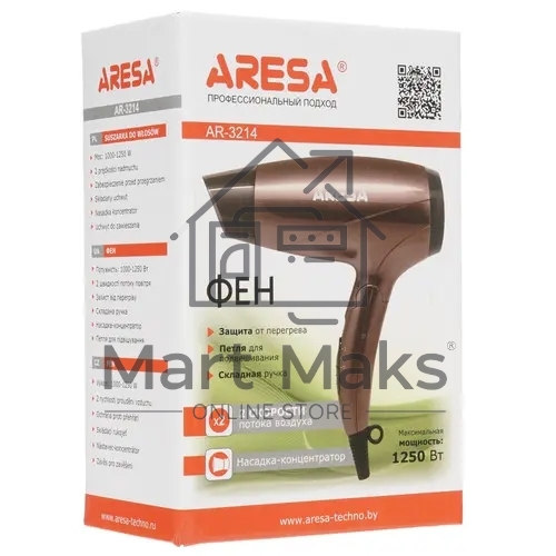 Фен ARESA AR-3214 коричневый/черный, 1250 Вт, компактный
