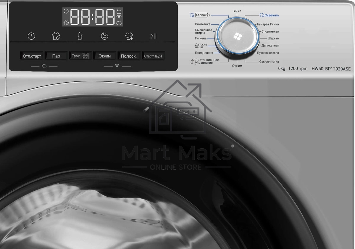 Стиральная машина Haier HW60-BP12929ASE