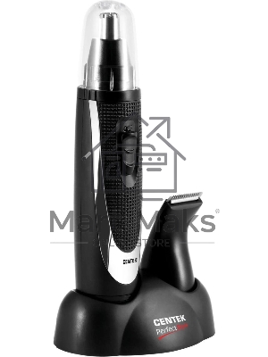 Триммер Centek CT-2177 черный/серебристый