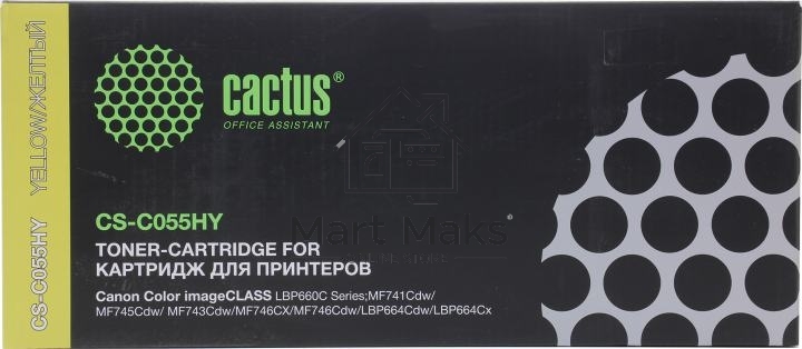 Картридж лазерный Cactus CS-C055HY жёлтый (5900 стр.) для Canon LBP663Cdw/LBP664Cx/MF746Cx/MF742Cdw/MF744Cdw