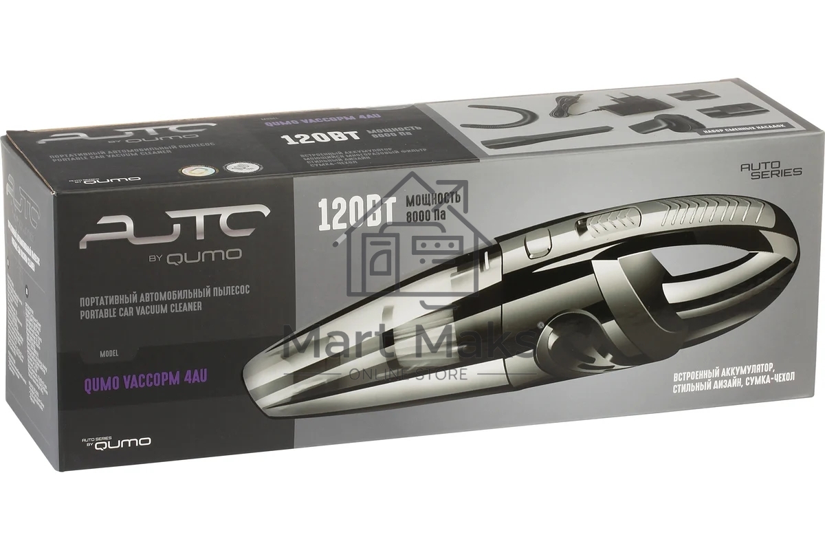 Пылесос для автомобиля QUMO VaccoPM 4AU