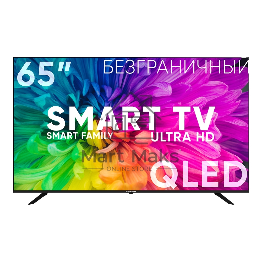 Телевизор Soundmax 65