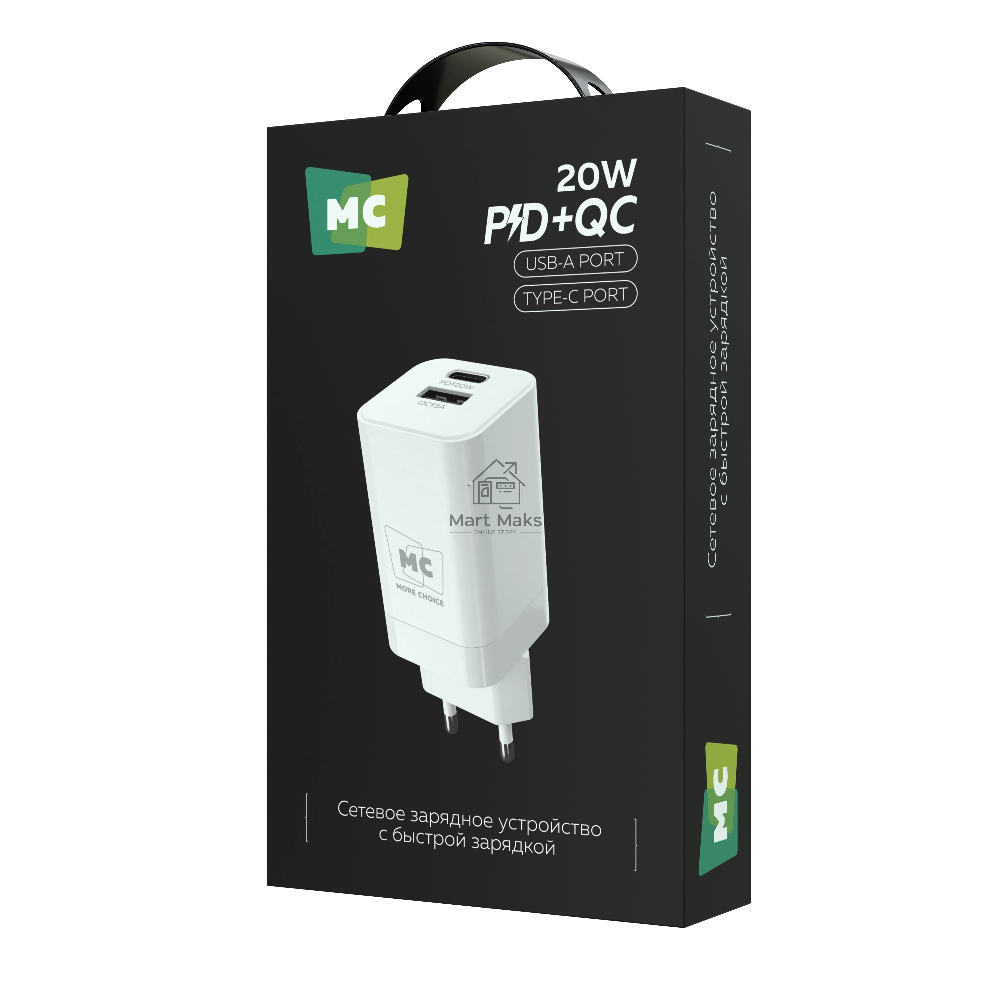 Зарядное устройство MORE CHOICE (4620202555755) NC85 1USB+1Type-C 3.0A PD 20W+QC3.0, белый