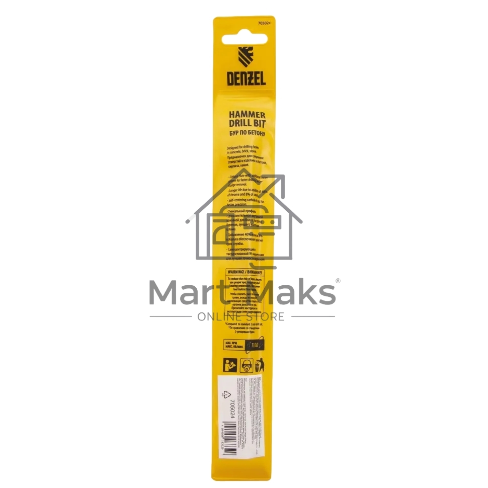 Бур по бетону Denzel двойная спираль, Cobalt W-tip, 12x210 мм, SDS PLUS