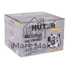 Мотобур Huter GGD-300 Grey