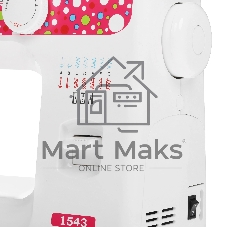 Швейная машина Janome 1543 белый/розовый, электромеханическая, вертикальный качающийся, 17 операций, петля полуавтомат
