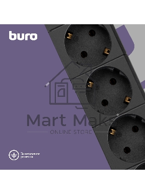 Сетевой фильтр Buro BU-SP3 USB 2A-B 3м (6 розеток) черный (коробка)