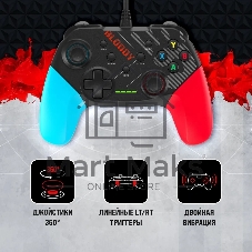 Геймпад A4Tech Bloody GP30 Sports черный/синий USB виброотдача обратная связь