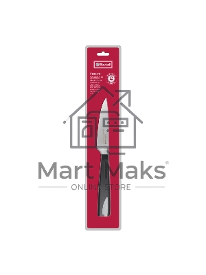 Нож для овощей Rondell RD-689