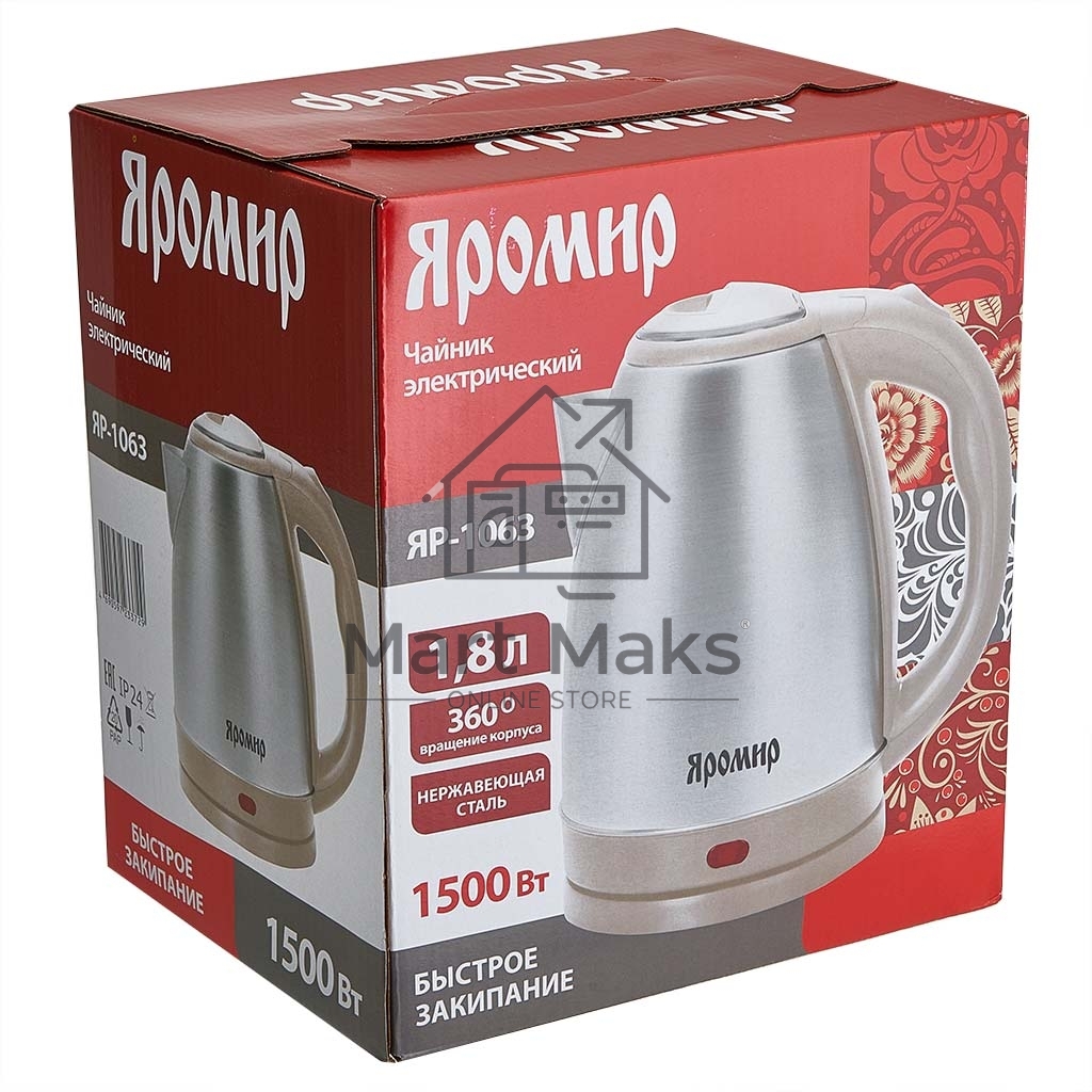 Электрический чайник ЯРОМИР ЯР-1063